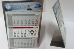 Stalnoy_kalendar_vi